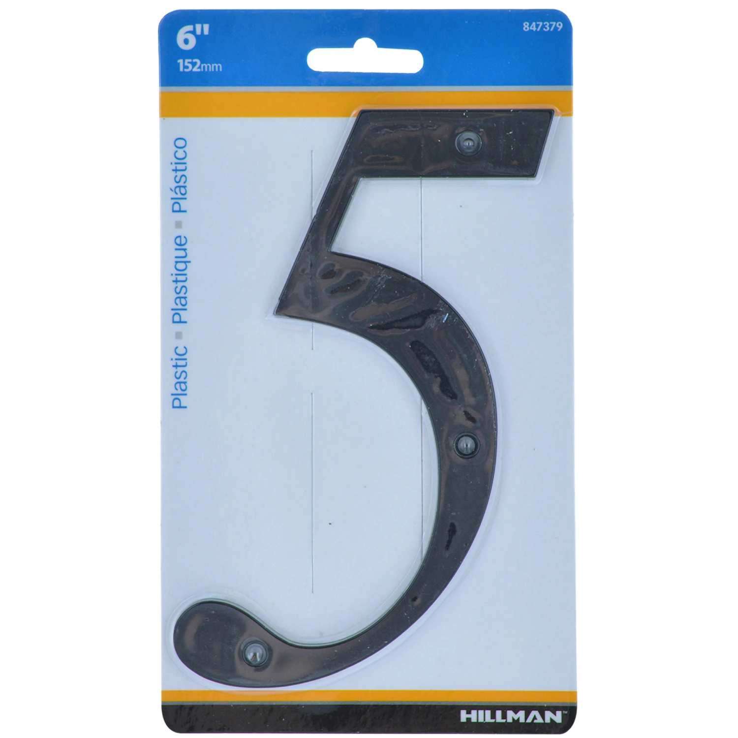6-inch Black Nail-on House Number 5 | Durable, Weather-resistant Plastic