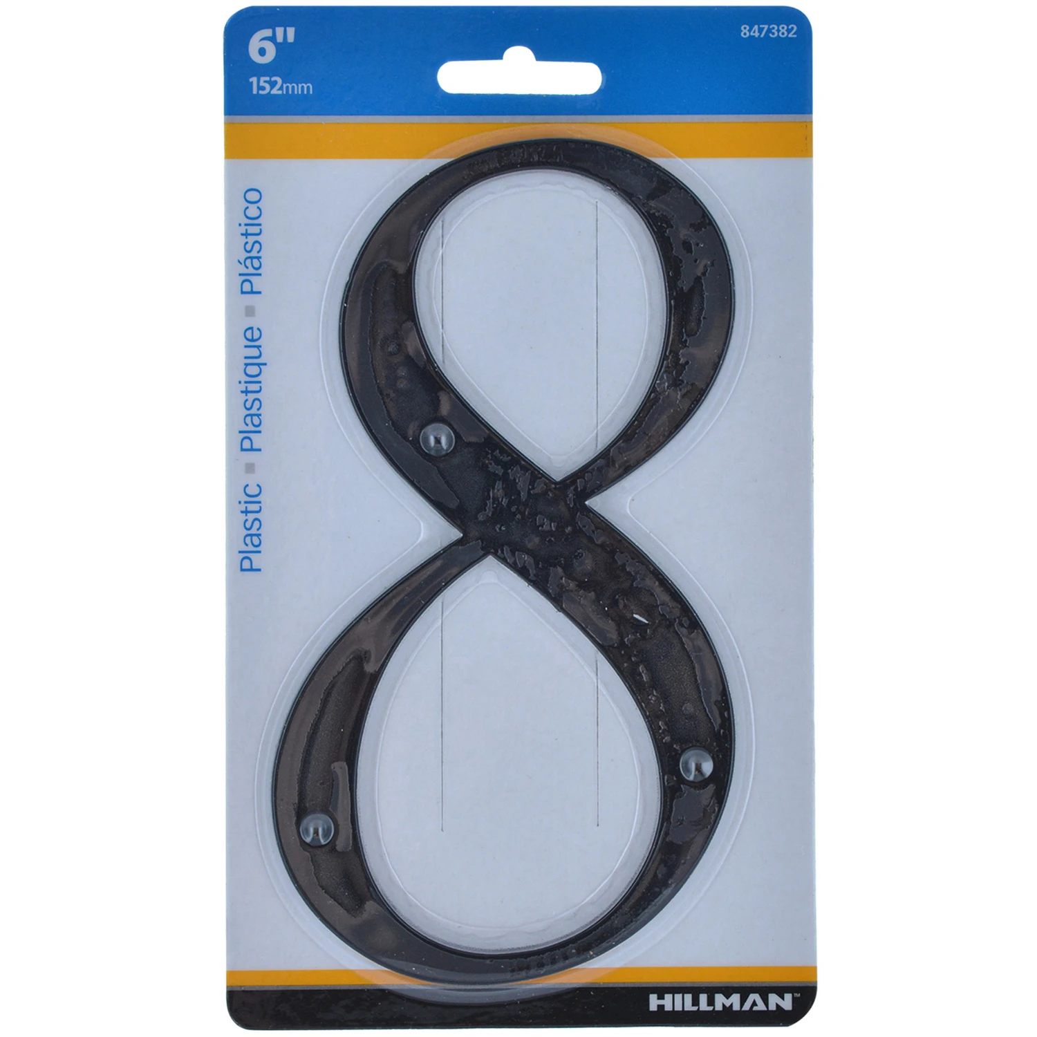 House Address Number 8, Nail-on, Black Plastic, 6-in.