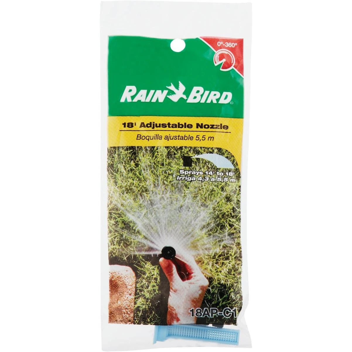 330 Deg. 18 Ft. Radius Spray Head Nozzle