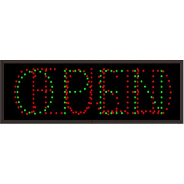 Signal-Tech 52286 TCL926GRR-202/12-24VDC OPEN | CLOSED | FULL Outdoor Blank-out LED Direct-view Sign